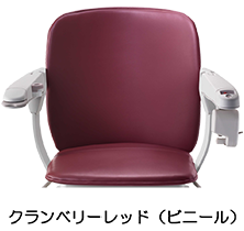 クランベリーレッド(ビニール)