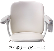 アイボリー(ビニール)