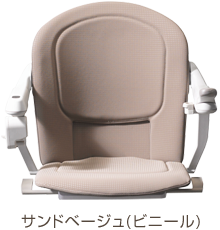 サンドベージュ(ビニール)